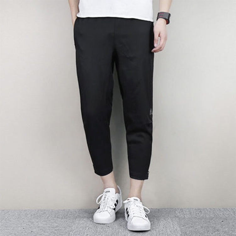 adidas Basketball Training Running Quick Dry Sports Long Pants Black CE6985