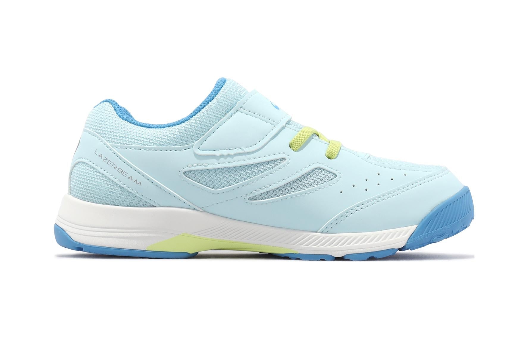 (PS) ASICS Lazerbeam KC-MG 'Saxe White' 1154A158-402