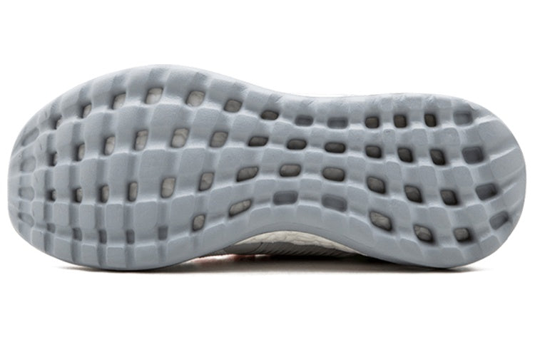 adidas Kolor x PureBoost ZG 'Polkadot' BA9957