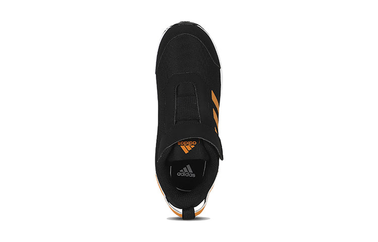 (PS) adidas Stunicon 2.0 GA0714