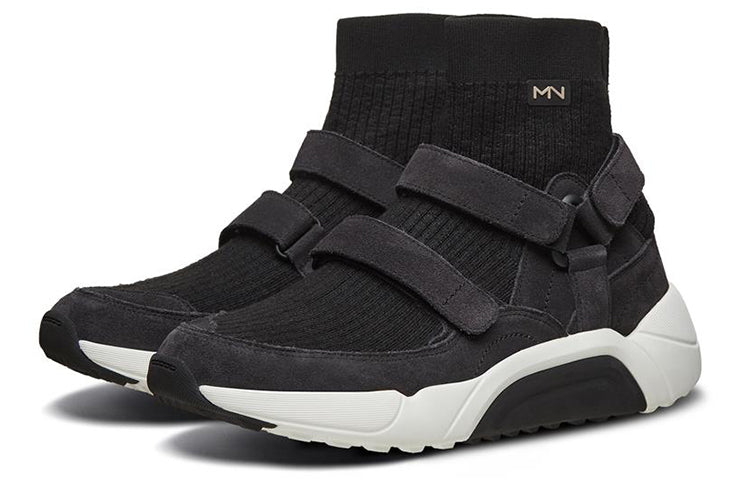 Skechers Enduro 'Black White' 68694-BKW