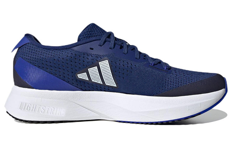 adidas Adizero SL Running Shoes 'Blue' White HQ1345
