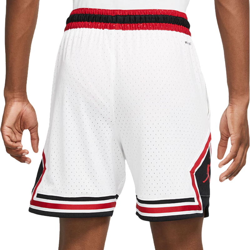 Air Jordan Dri-FIT Sport Diamond 'White' FD5958-100