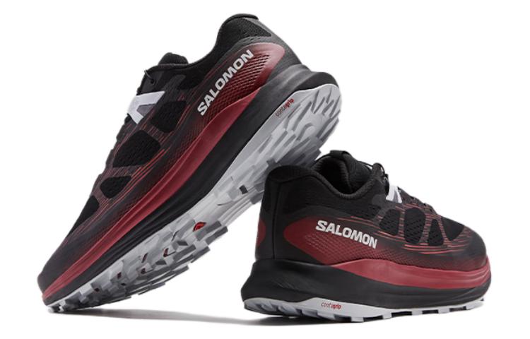 SALOMON Ultra Glide 2 'Biking Red' 472120