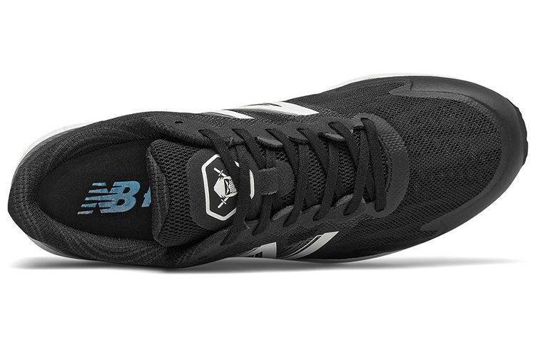 New Balance Hanzo Black/White MHANZTK4