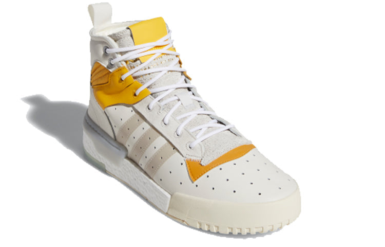 adidas Rivalry Rm Chi 'White Yellow' EG9315