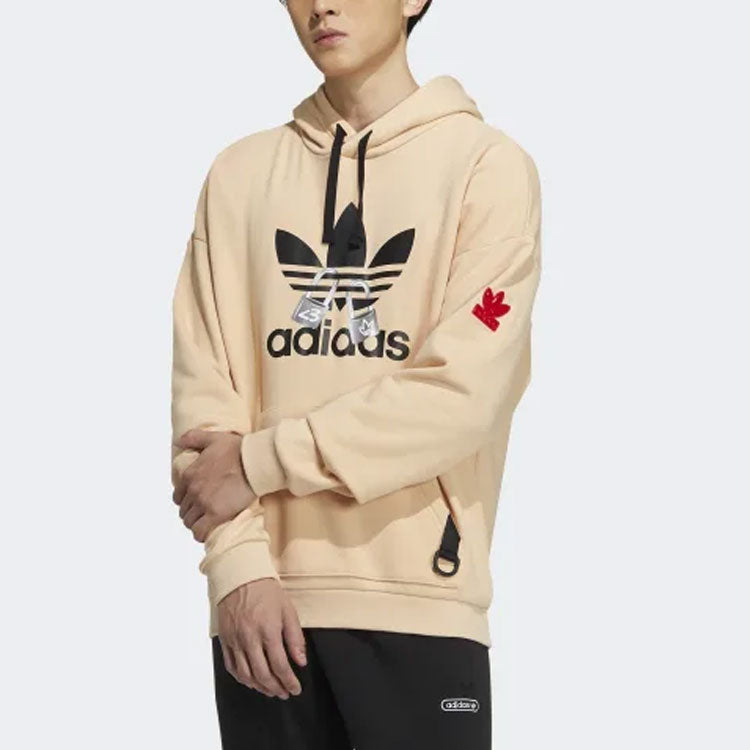 adidas originals Vday Uni Sports Printing Logo Pattern Yellow HA3655