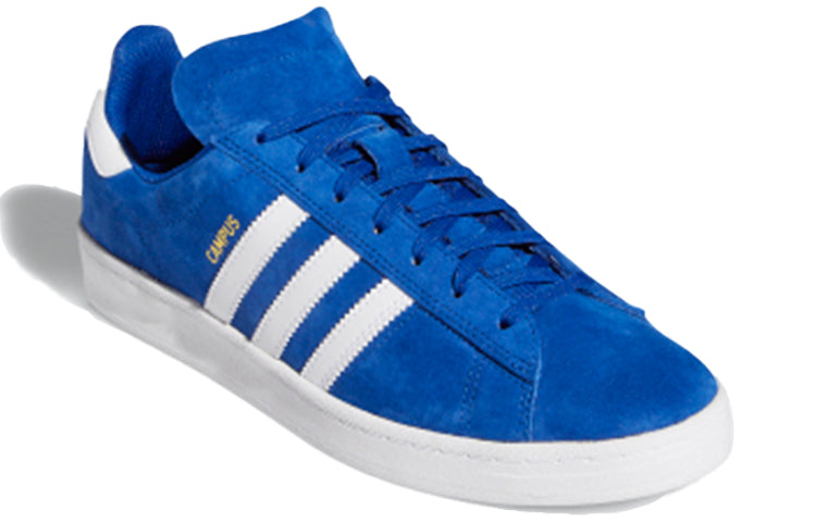 adidas Campus Adv 'Blue White' FV5943