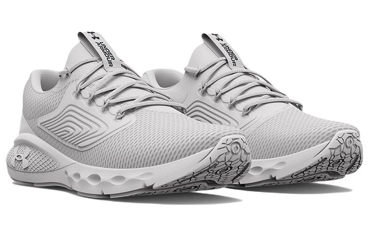 (WMNS) Under Armour Charged Vantage 2 'Halo Grey' 3024884-100