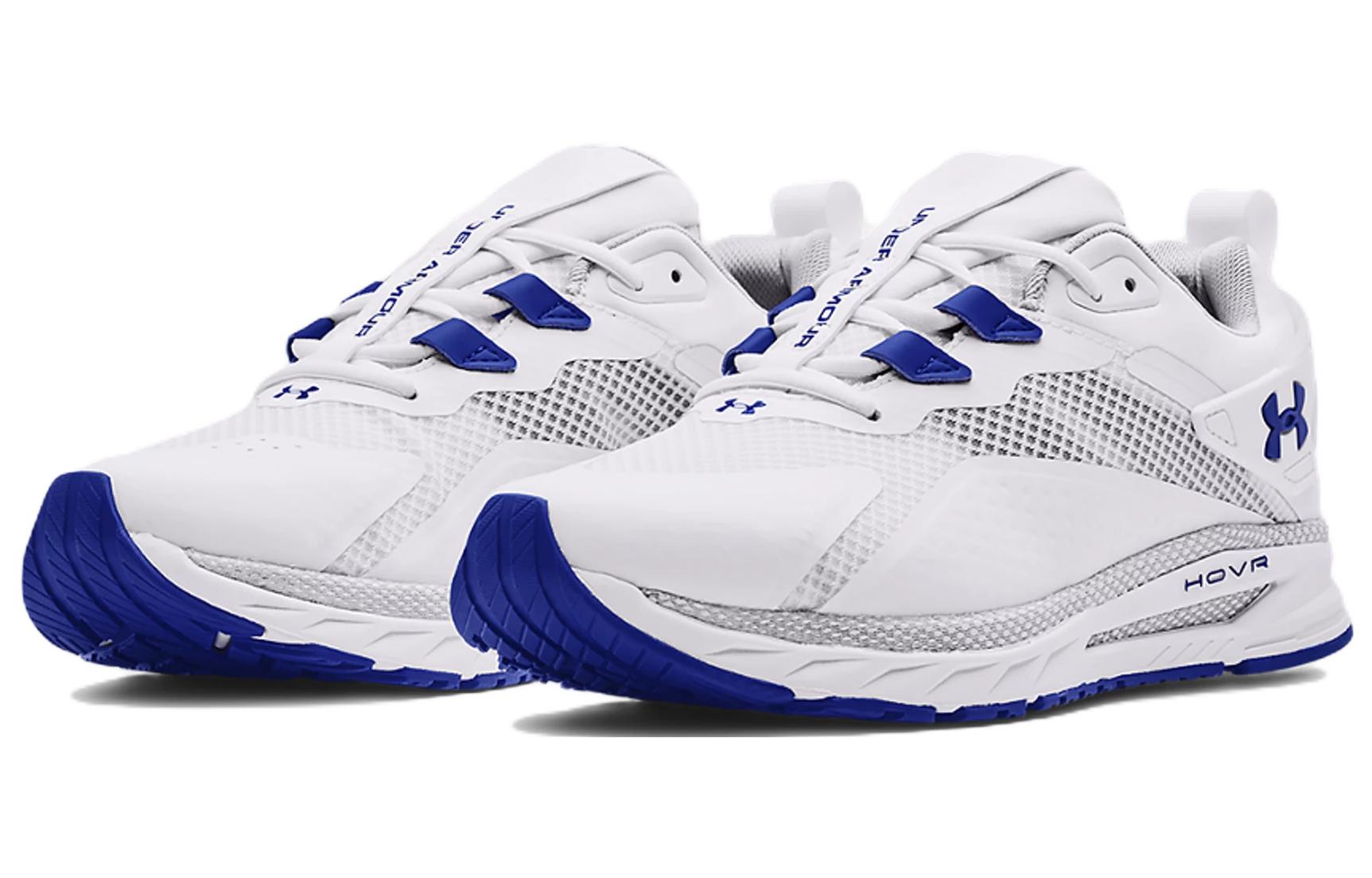 Under Armour HOVR Flux Movement 'White Halo Grey' 3025354-104