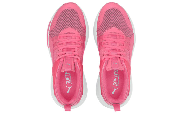 (WMNS) PUMA Nuage Run Cage 372561-04