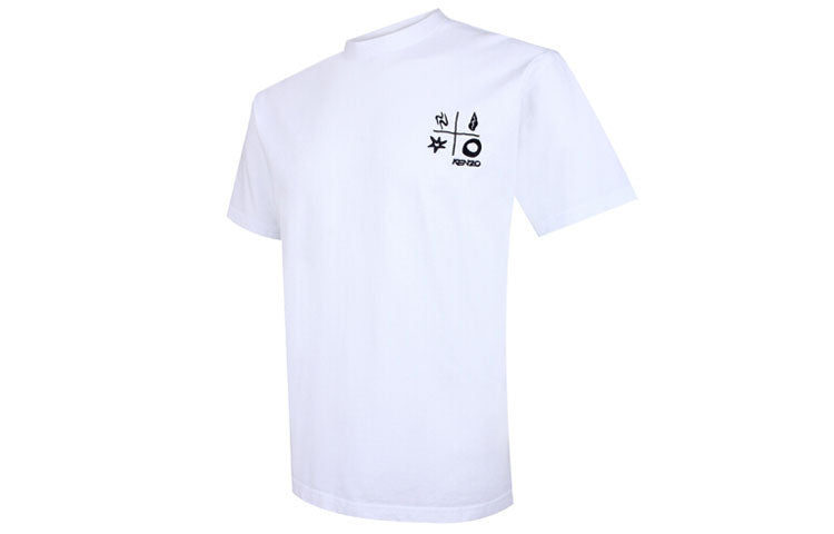 Men's KENZO Cotton Logo Short Sleeve White FA55TS0434SD-01