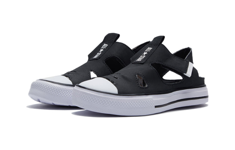 (PS) Converse Chuck Taylor All Star Superplay Small Black 664451C