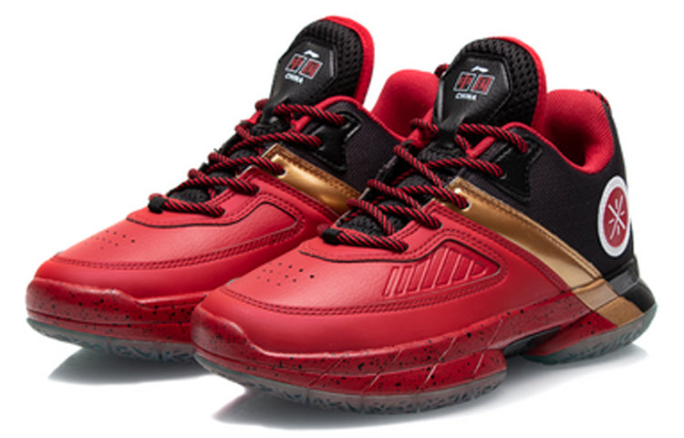 (GS) Li-Ning Way Of Wade Salute 'Red Black' YKBQ034-7