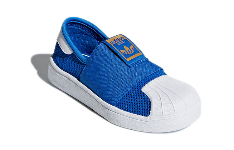 (PS) adidas Originals Superstar Smr 360 I 'Blue White' DB0923