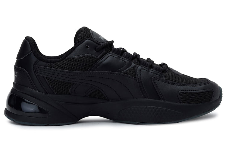 PUMA Ascend Sneakers Black 371313-06