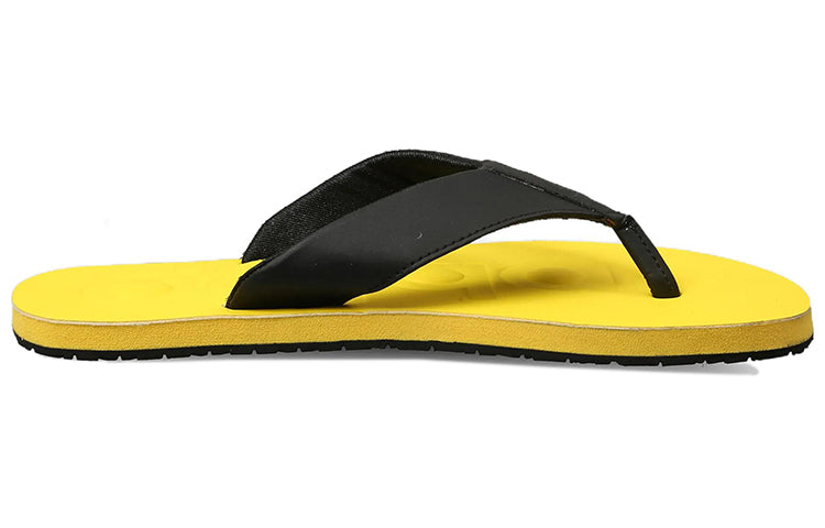 adidas Slalon 'Black Yellow' GA1035