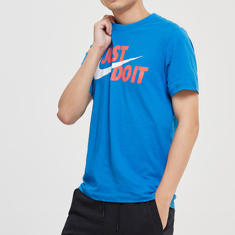 Nike Sportswear JDI Large Short Sleeve Blue Light blue AR5007-435