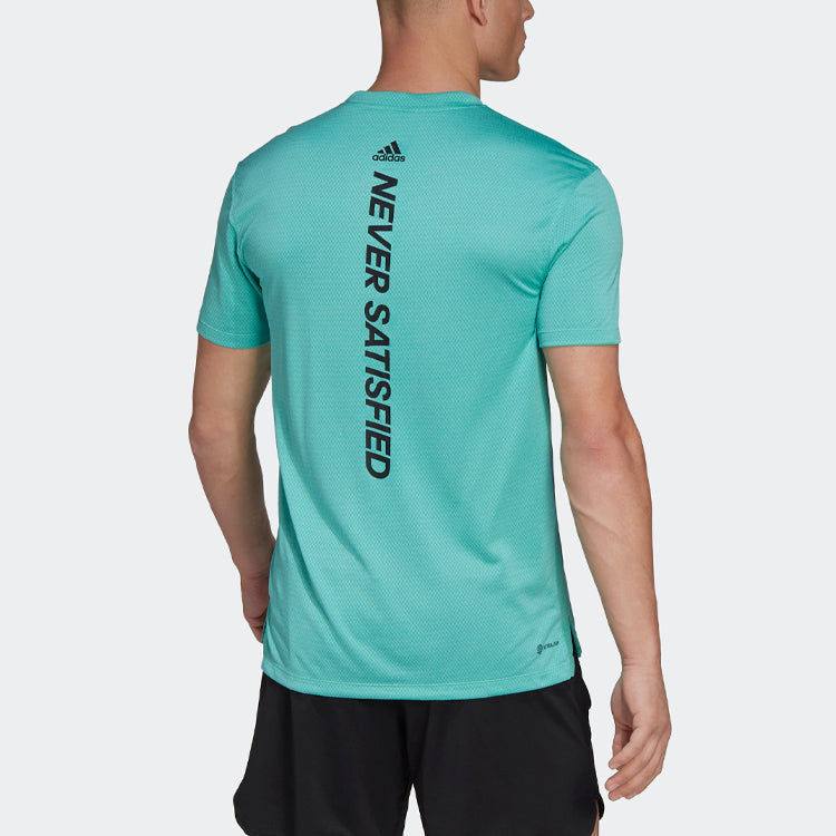 Men's adidas Alphabet Logo Printing Round Neck Short Sleeve Green T-Shirt HT9057
