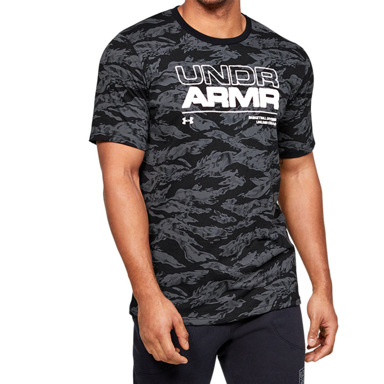 Men's Under Armour Baseline Basketball Black 1351293-001