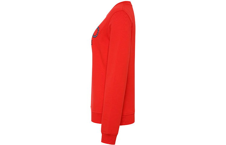 (WMNS) KENZO SS20 Logo Printing Sports Hoodie Red FA52SW707962-21