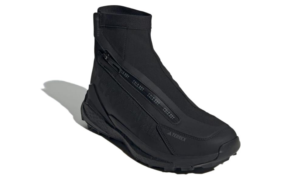 adidas Terrex Free Hiker 2 C.Rdy 'Black' ID4226