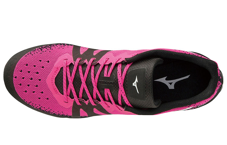 Mizuno Geos Part Md U1GA201360