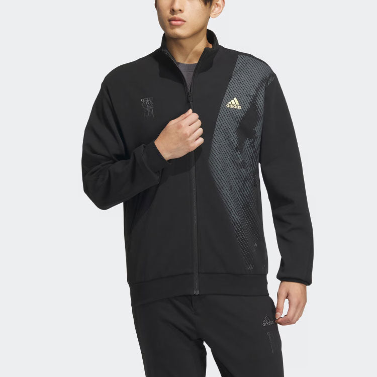 adidas Originals Woven Jacket Asia Sizing 'Black' JF0788