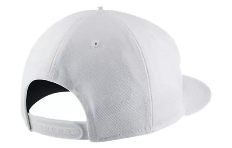 Nike Futura True 2 Snapback 'White' 805063-100