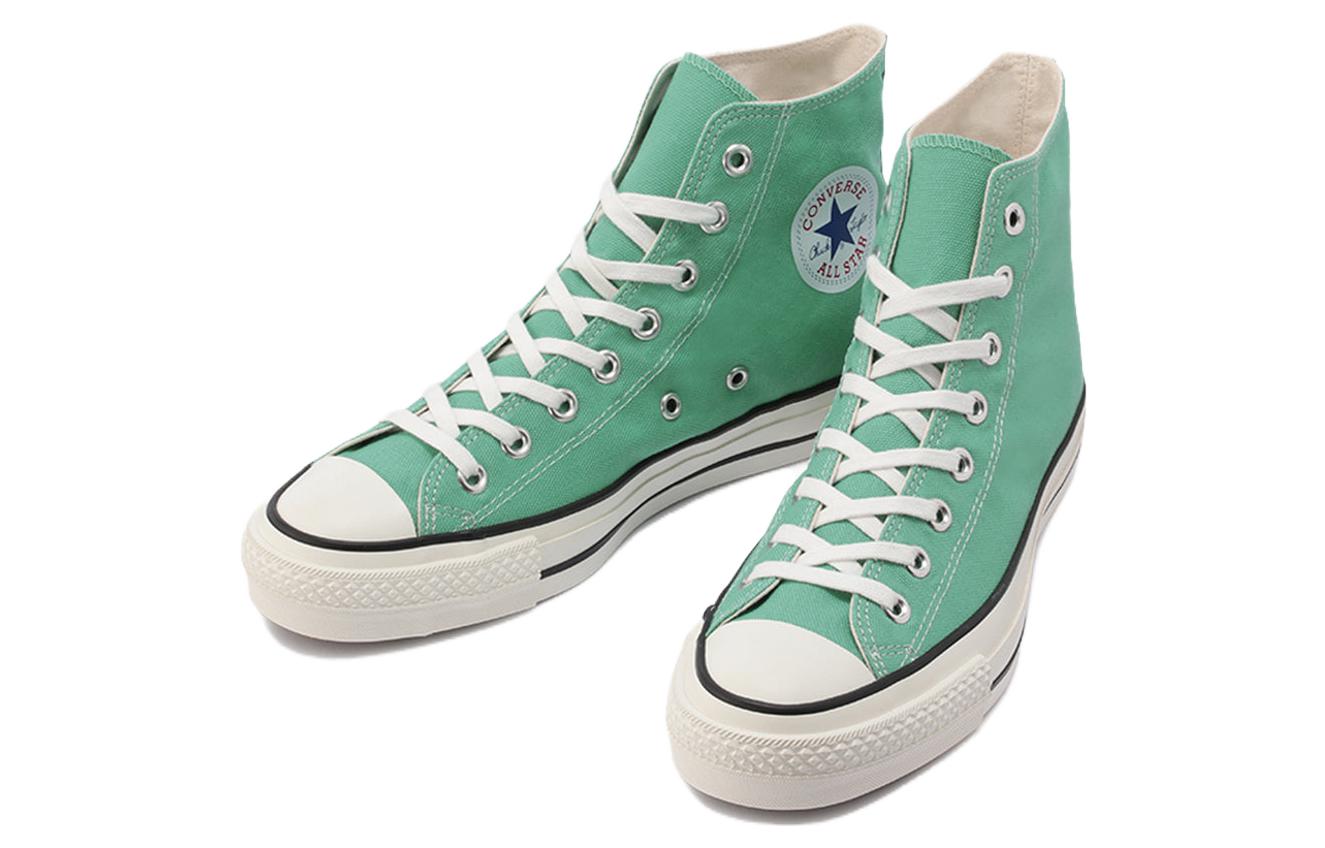 Converse Canvas All Star Hi 'Mint Green' 31307800