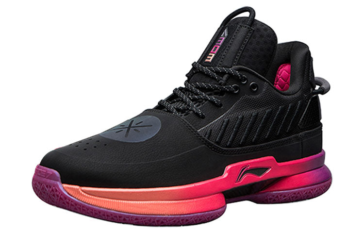 Li-Ning Way of Wade 7 'Remix Pack - Sunrise' ABAN079-20