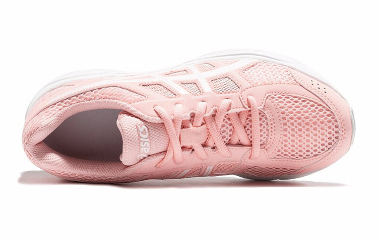 (GS) ASICS Gel-Contend 4 'Pink' C707N-700