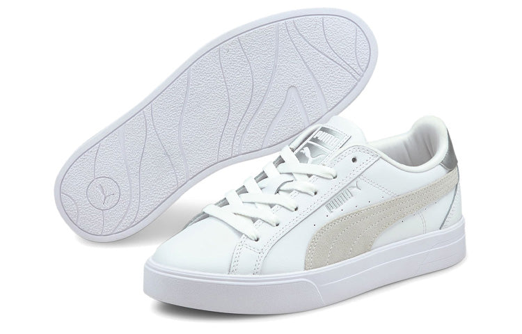 (WMNS) PUMA Announcer Board Shoes White 380635-02