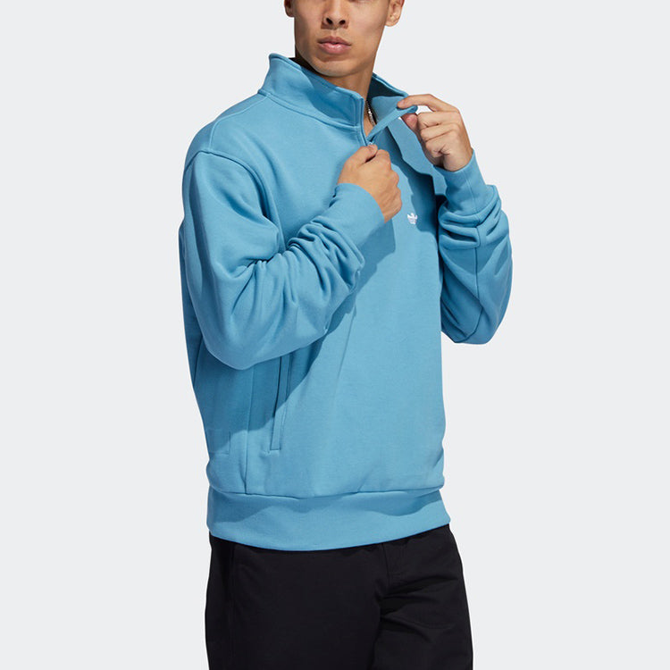 adidas Heavyweight Shmoofoil 1/4 Zip Sweatshirt 'Blue' GL9943