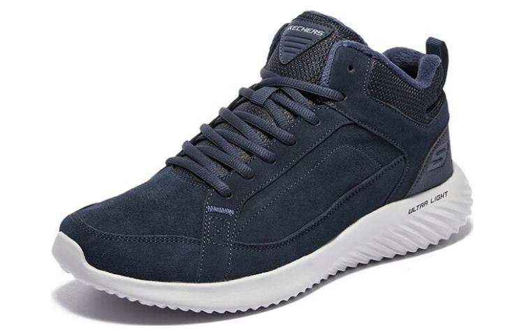 Skechers Footcourt Egypt Shoes 'Navy White' 232411-NVY