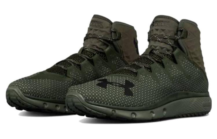 Under Armour Project Rock Delta 'Downtown Green' 3020175-300