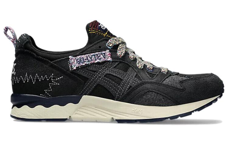 ASICS Gel-Lyte V 'Imbari Pack Fujitaka Towel' 1203A257-001