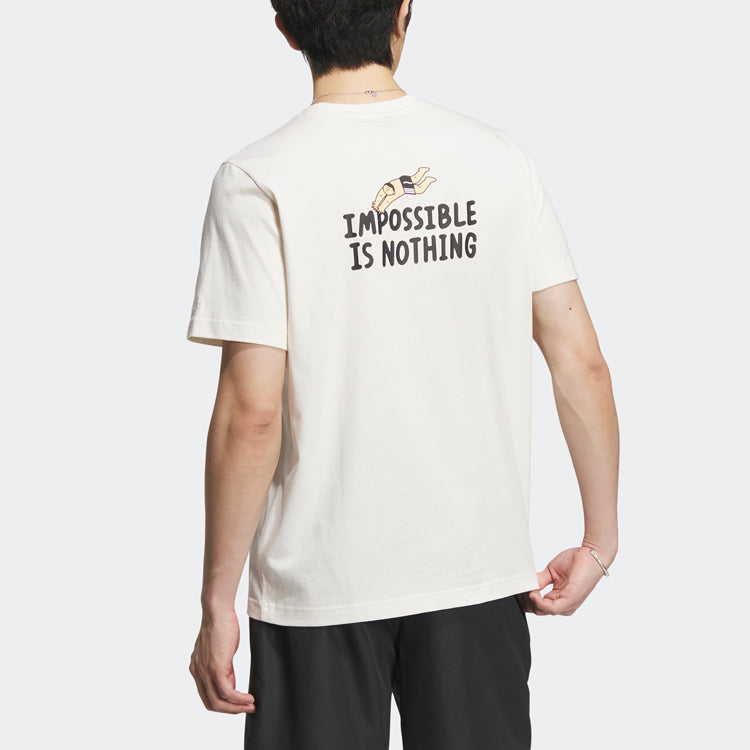 adidas GFX Story T-shirt 'White' IA8117