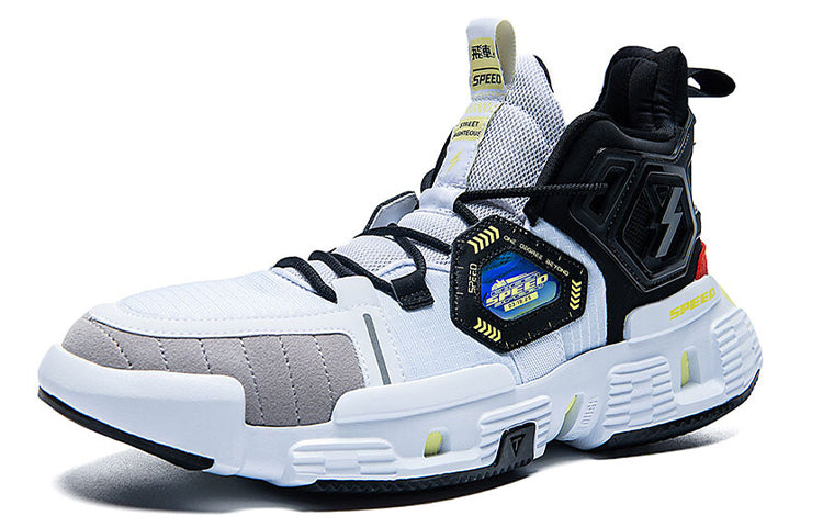 361 Degrees  Cross Fire Basketball Shoes 'White Jade Assassin' 572031121-1