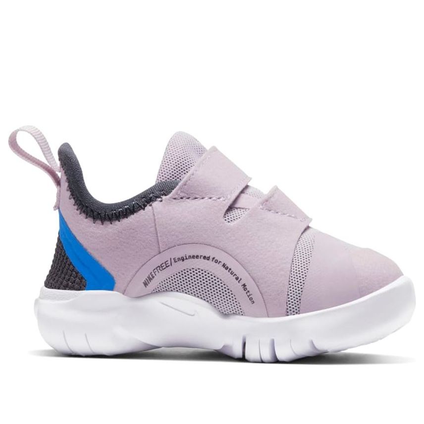 (TD) Nike Free RN 5.0 'Violet' AR4146-541