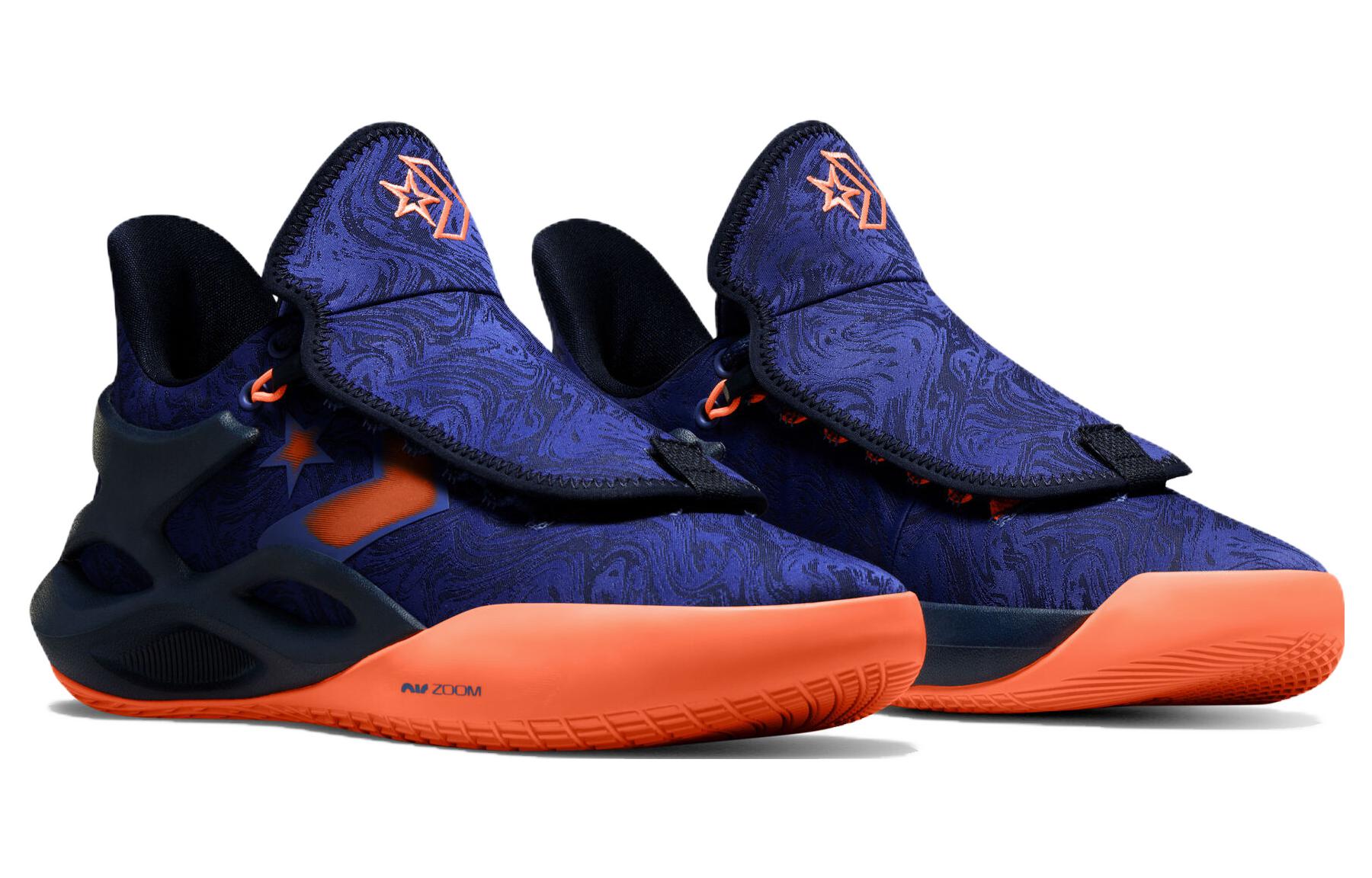Converse All Star BB Trilliant CX 'Blue Magma' A04940C