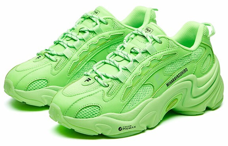 (WMNS) Mihara x FILA Pentera Low-Top Sneakers Green F12W111137FGG