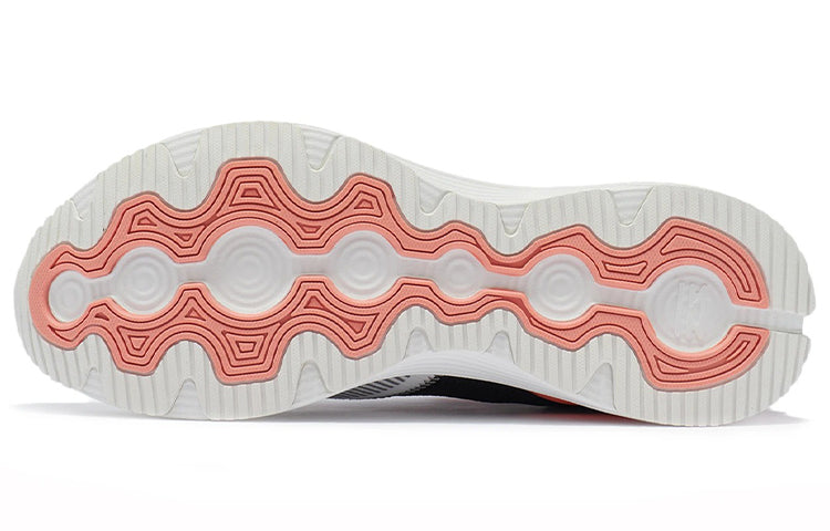 (WMNS) Li-Ning Yueying Element 'Black White' ARHR188-4