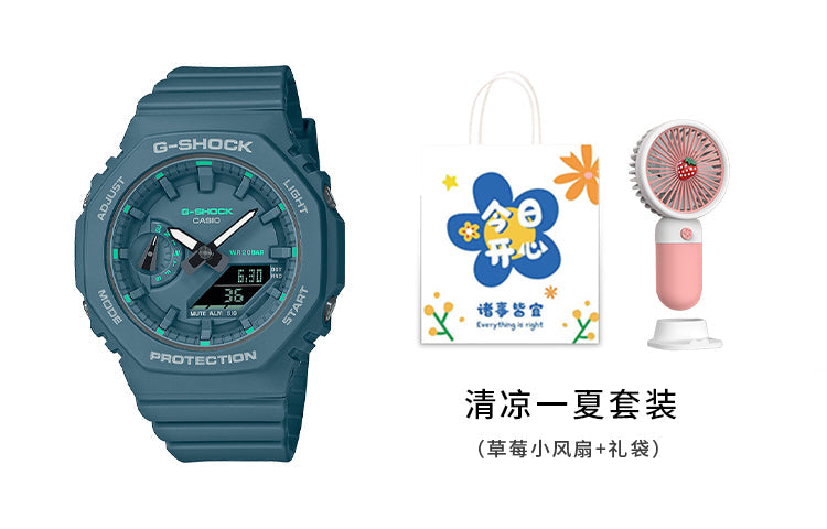 CASIO G-Shock Analog-Digital 'Green' GMA-S2100GA-3APR