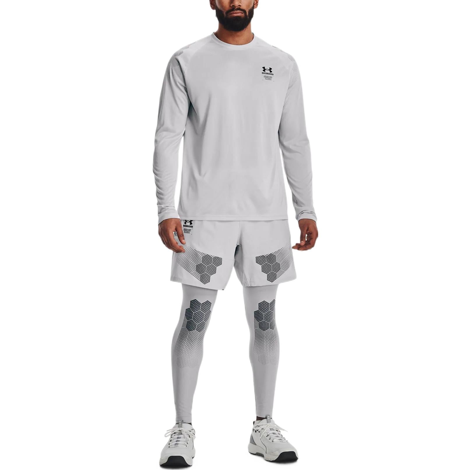 Under Armour Armourprint Woven Shorts 'White Grey' 1370416-014
