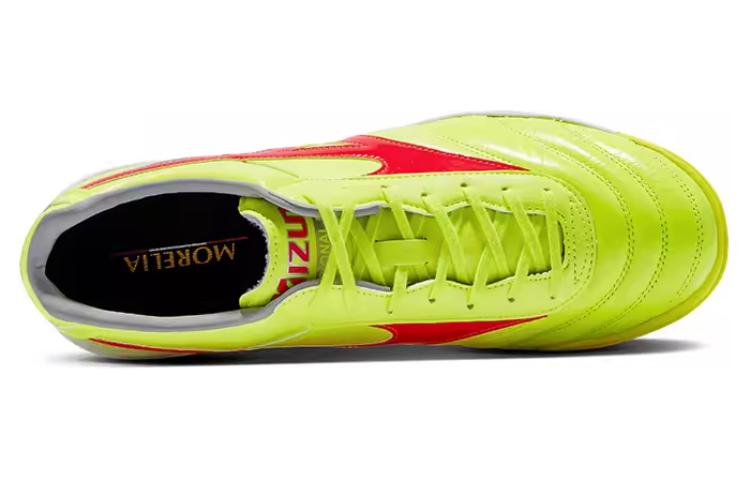 Mizuno Morelia2 II PRO AS Cleats Shoes 'Green' P1GD241445