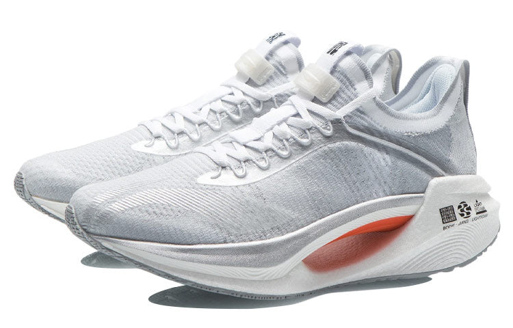 Li-Ning Jue Ying Essential 'Ice Blue Silver' ARHR125-5