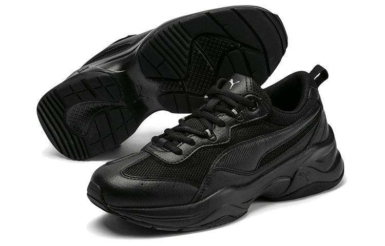 (WMNS) PUMA Cilia 'Black Peach Bud' 369778-01