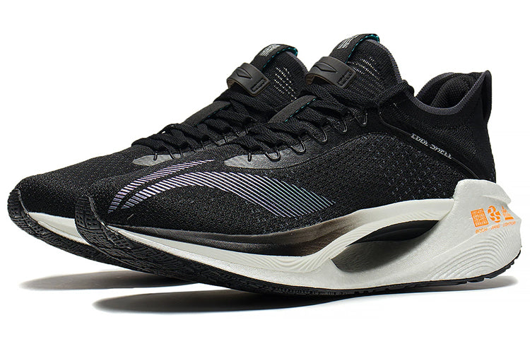 Li-Ning Jue Ying Essential 'Black White' ARRS003-10