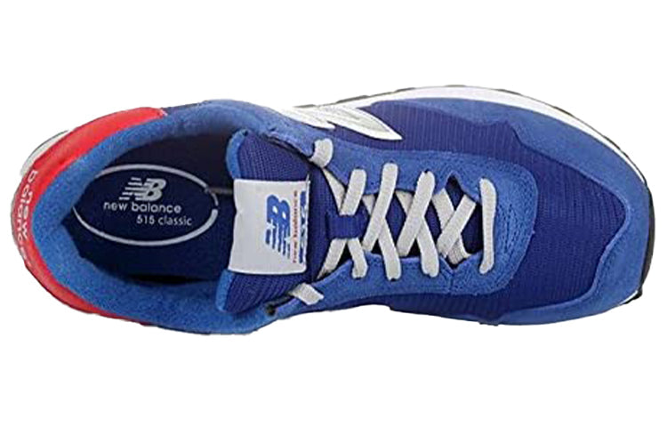 New Balance 515 Retro 'Royal Red' ML515CCA